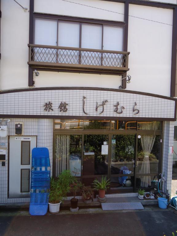 Minshuku Shigemura Hotel Atami  Kültér fotó